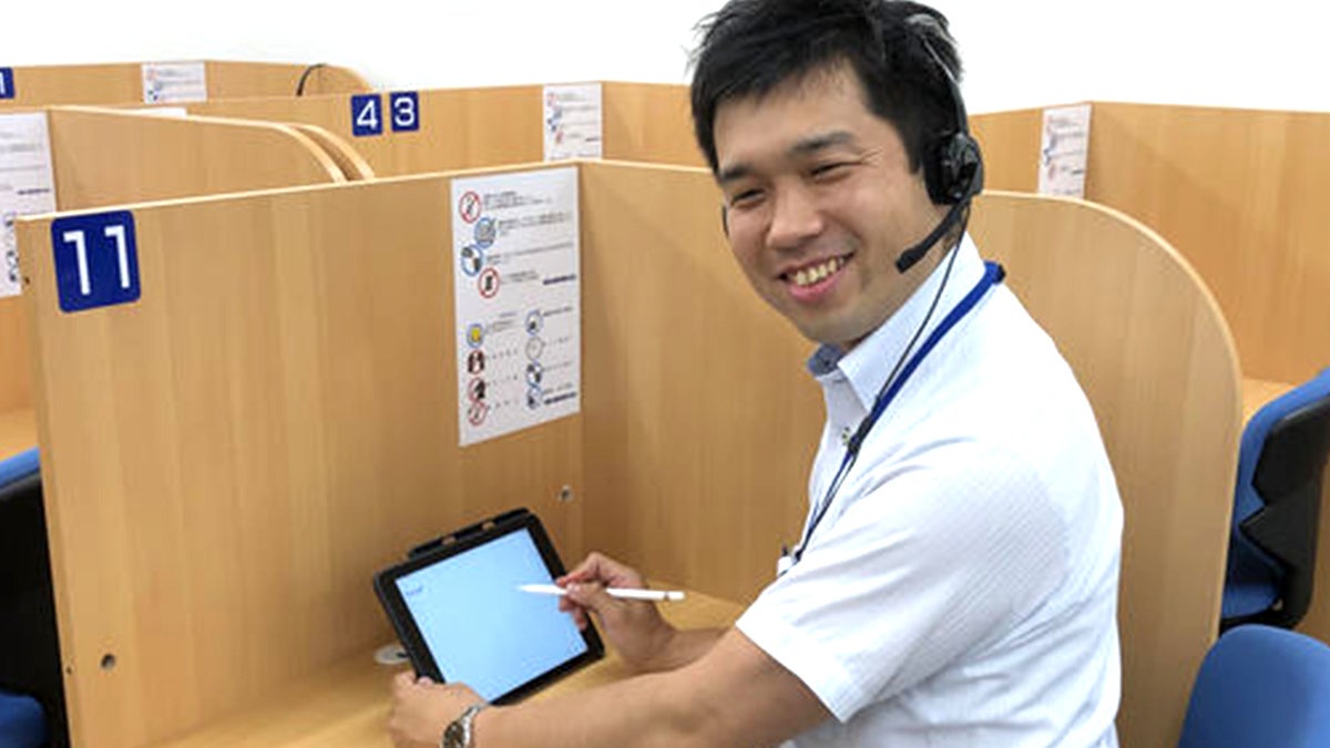 甲南本山校 オンライン学習も充実しています