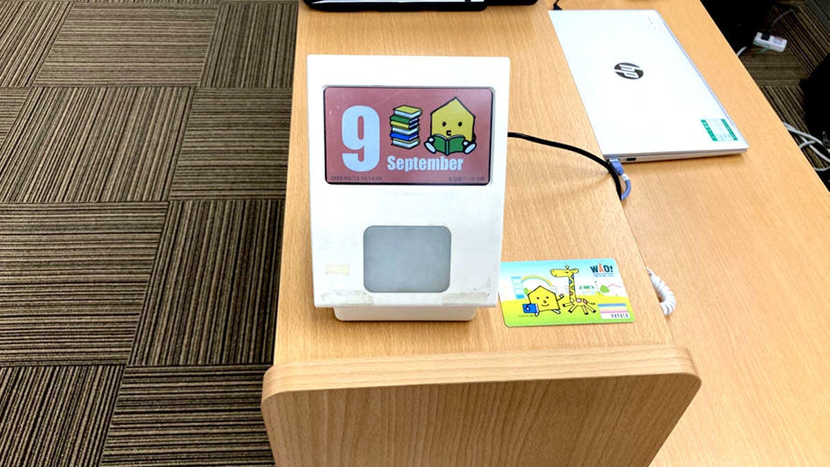 甲南本山校 安心の通塾サポートシステム