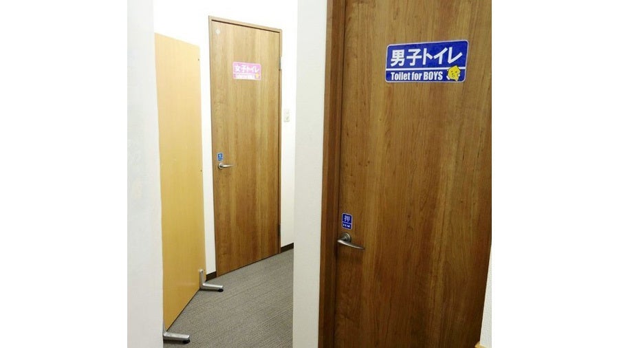 愛宕校 トイレは男女別に完備！