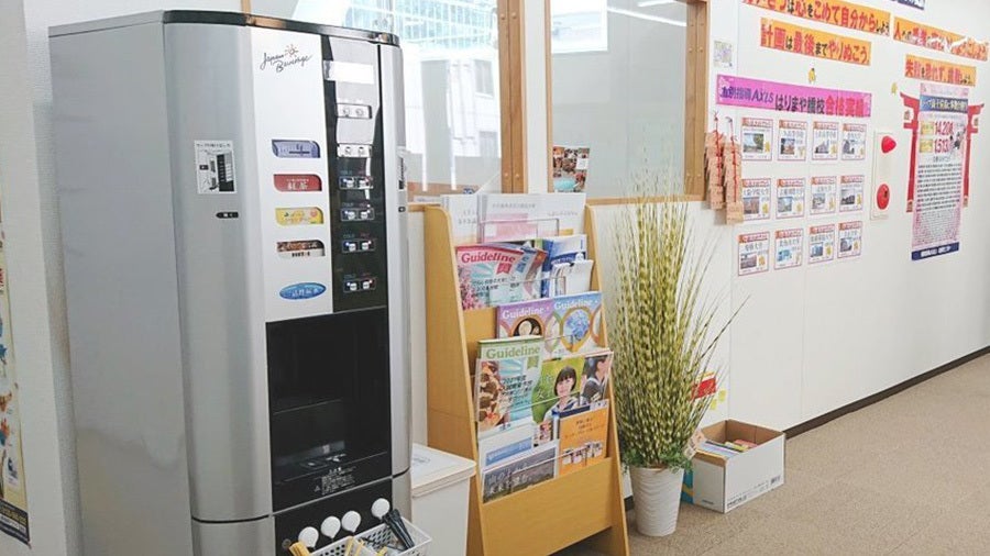 はりまや橋校 フリードリンク完備で、受験情報誌なども豊富！