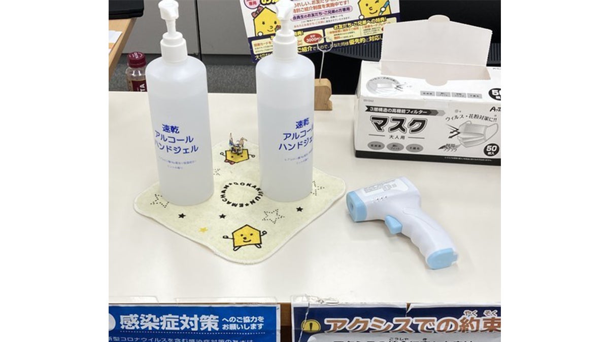 小倉駅前校 新型コロナウィルス感染予防を行っています。