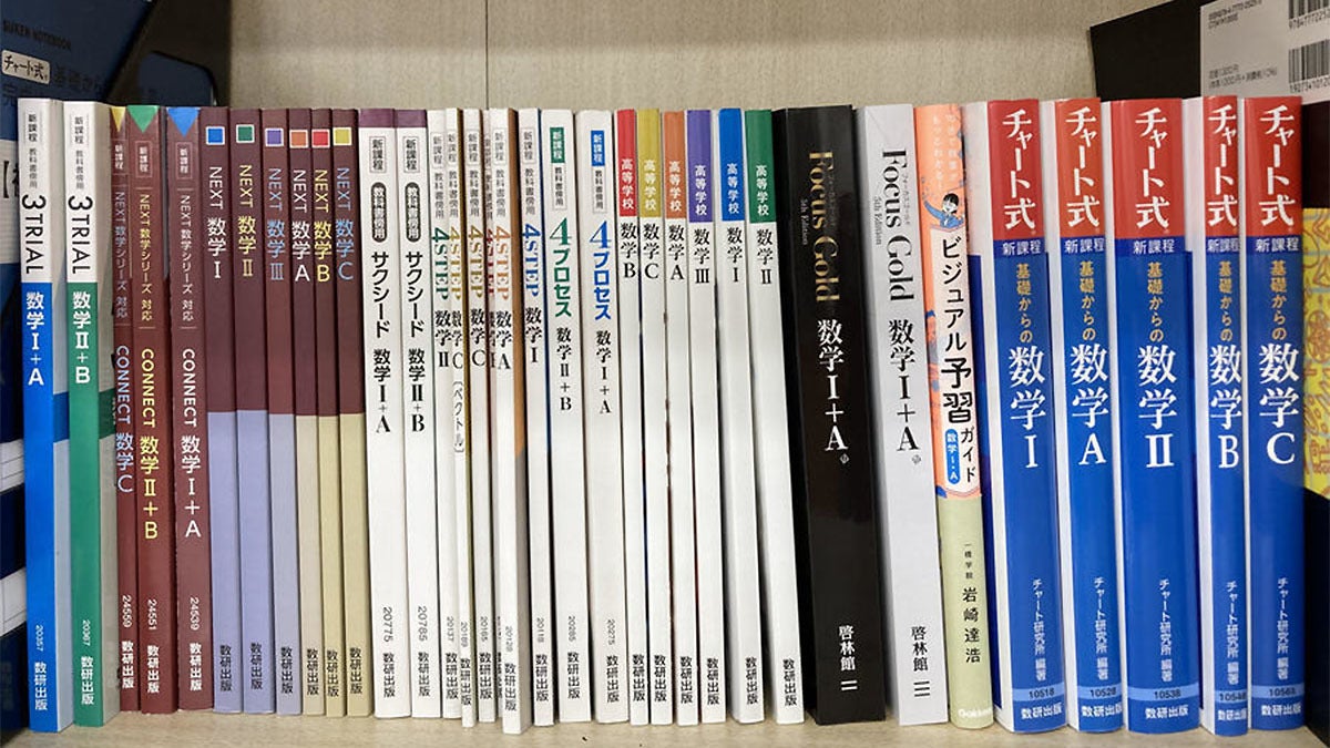 薬院大通校 蔵書量に自信