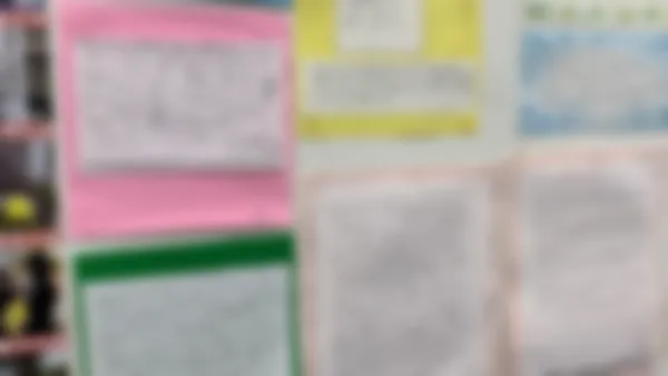 高宮校 成績UPの声