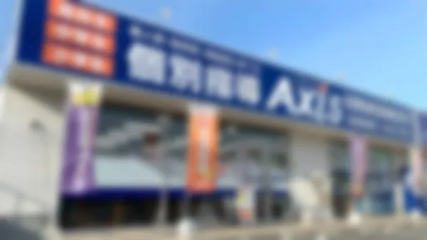 志免南里校 「学ぶ楽しさを実感できる」「確かな成長を感じられる」— そんな学習塾を目指しています。