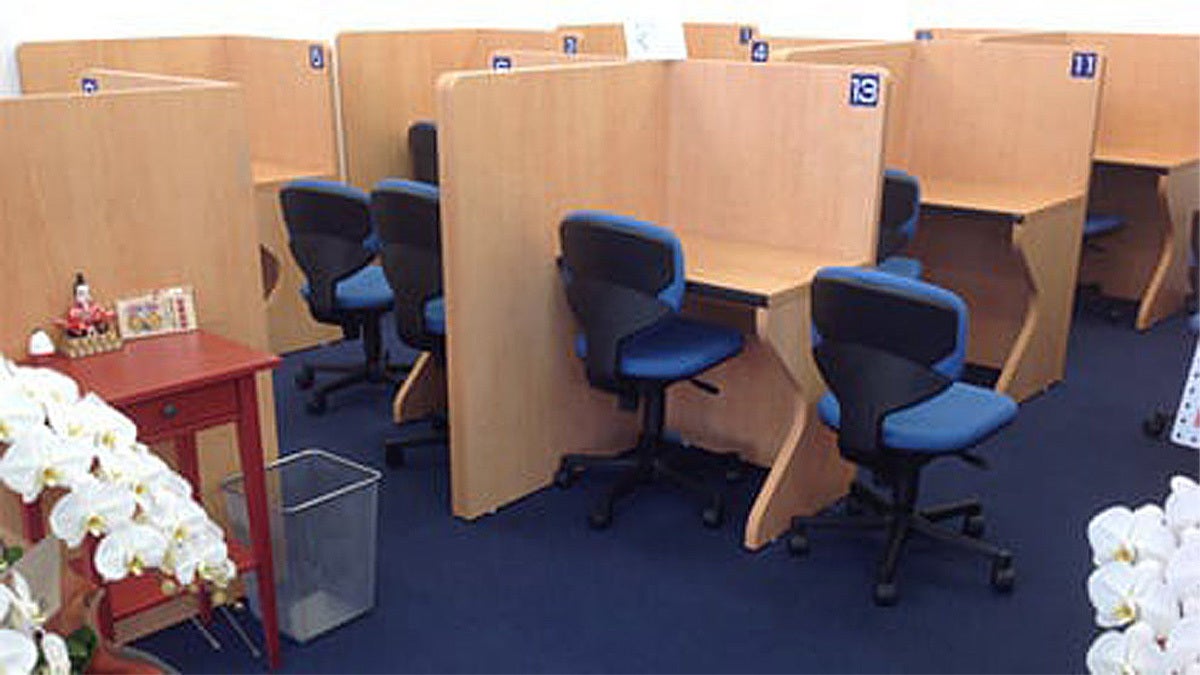 志免南里校 「わかる！」を「できる！」に変える、完全個別指導