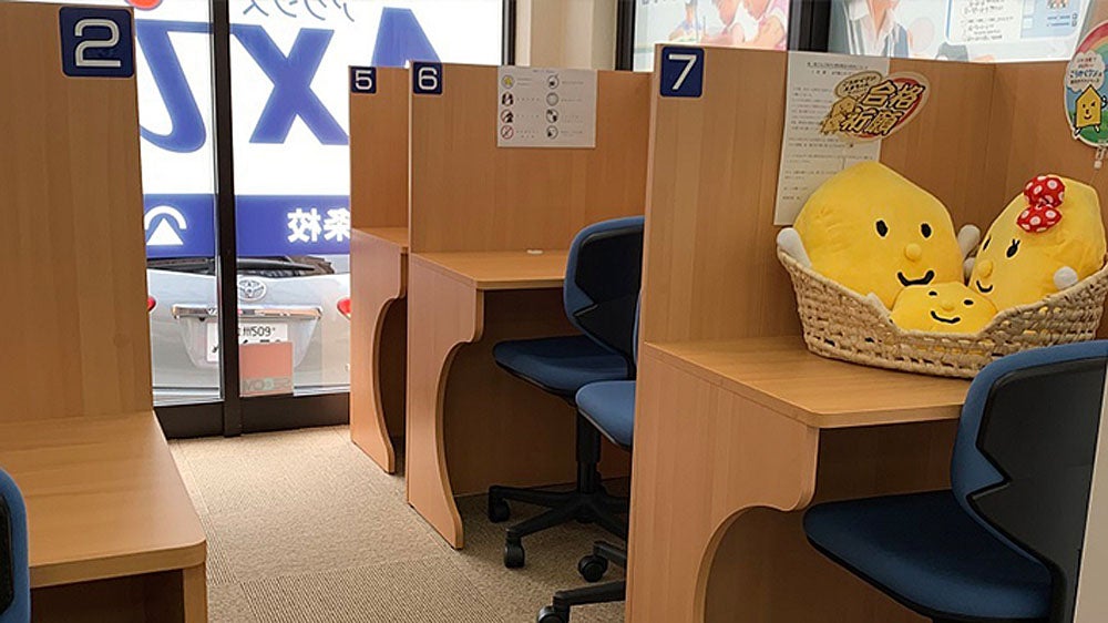 高見七条校 自習ブース完備！ご自宅の近くでいつでも自由に使えます！