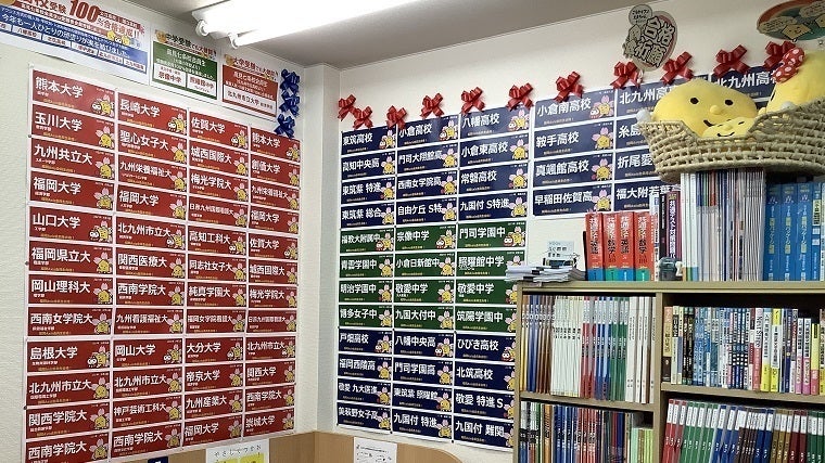 高見七条校 高見七条校では、快適に学習できる環境づくりを教室運営の基本にしています。