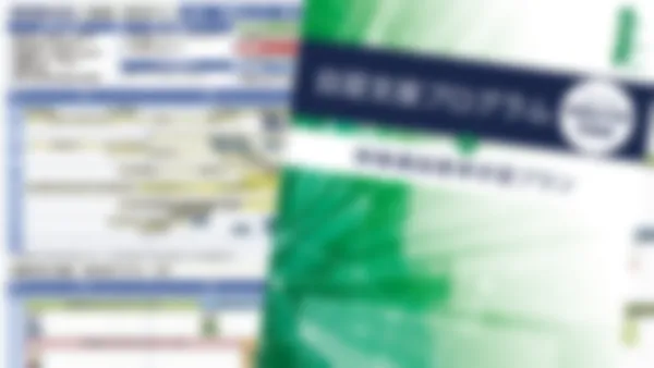 徳力校 計画的な自習の進め方も提案します