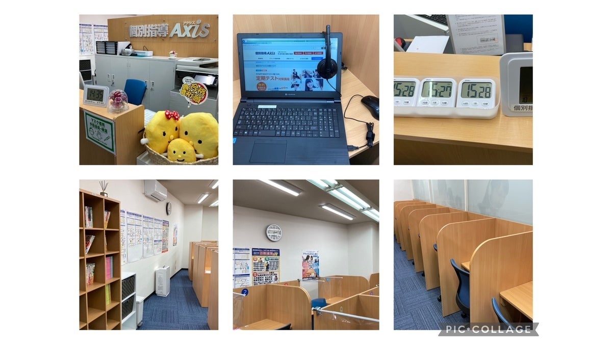 二島本城校 きれいに！明るく！をモットーにしています