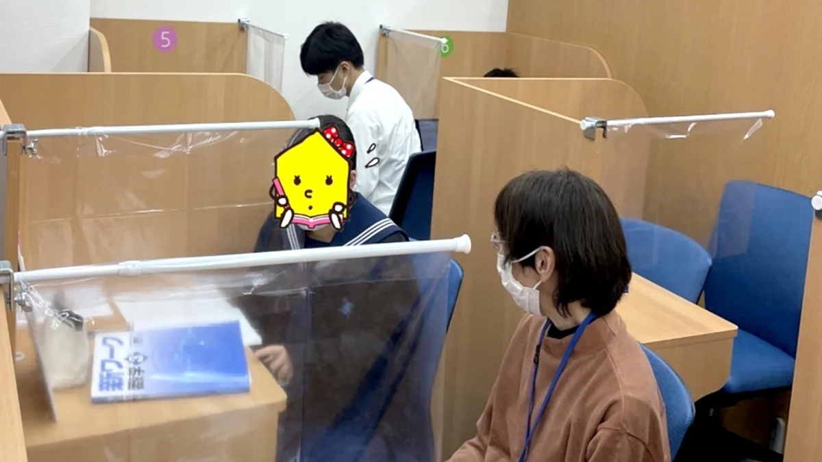 二島本城校 授業は生徒さんにそれぞれに合わせて行っています