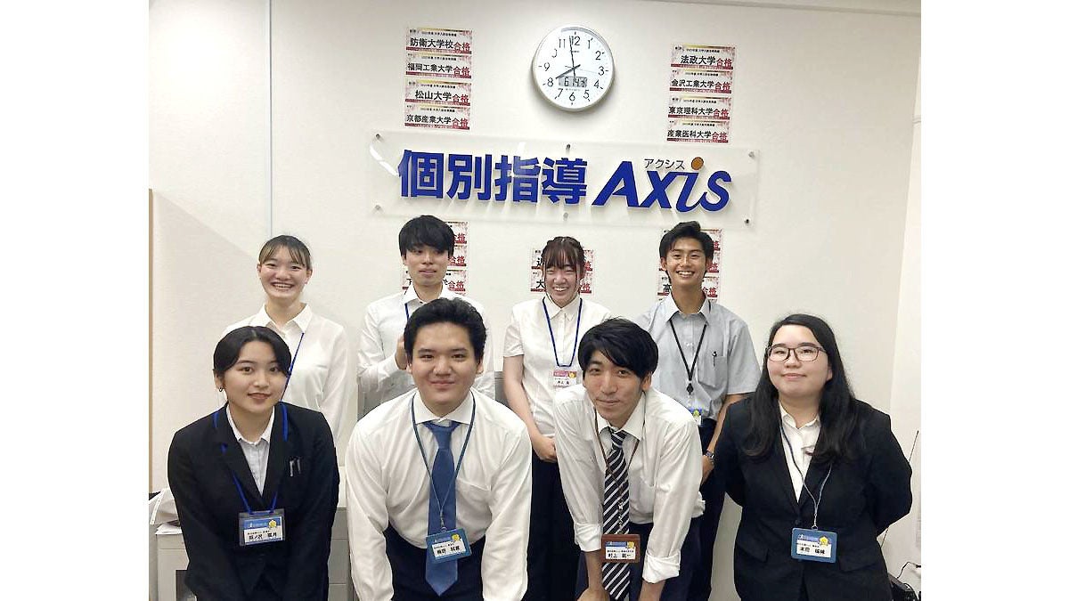 飯倉校 明るく話しやすい指導者！