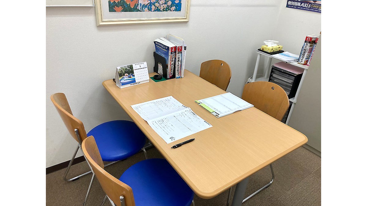 折尾駅前校 「最適な個別指導」のためのカウンセリング