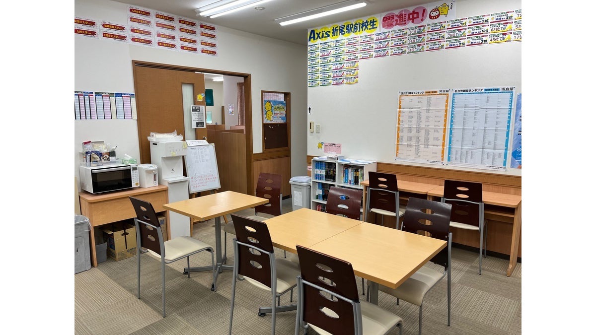 折尾駅前校 ちょっと一息。。食事もできるフリースペース完備