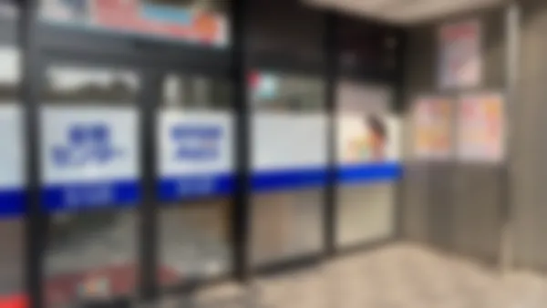 御坊校 JR御坊駅からすぐです。