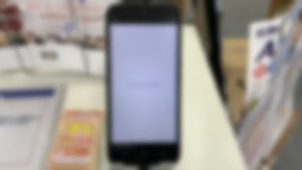 御坊校 入退室をメールでお知らせ