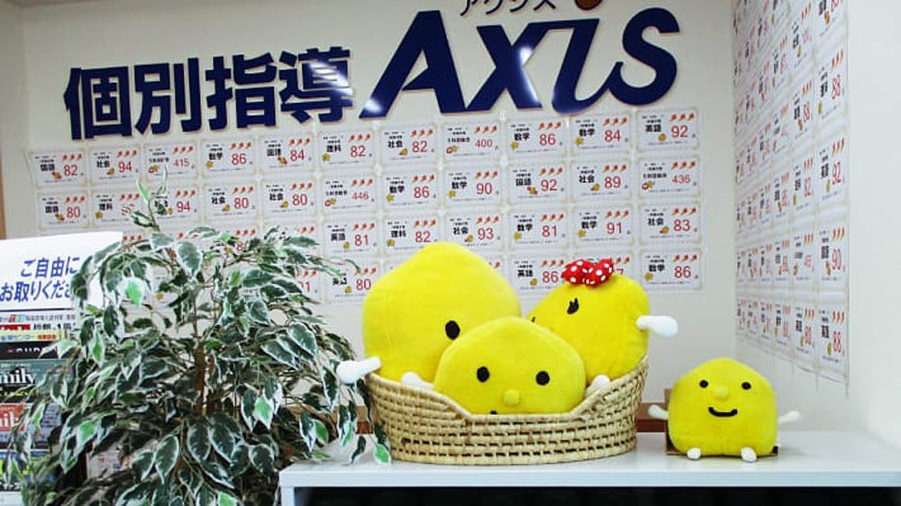 紀ノ川北校 お出迎え・お見送りを徹底し、お子さまの安全な通塾をサポートいたします。