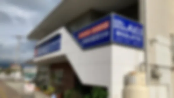 御坊ほんまち校 御坊・日高地区で「めんどうみ」地域№1の個別指導塾をめざします!!