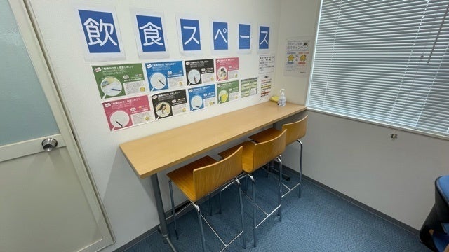 御坊ほんまち校 飲食スペースです。