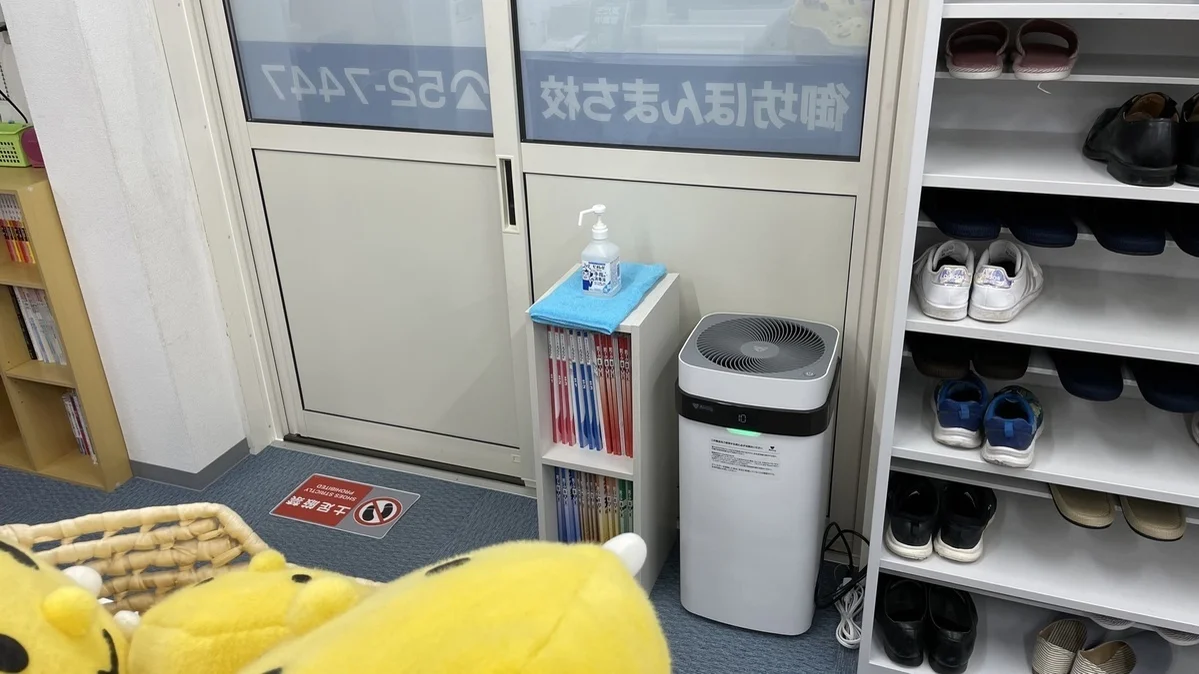 御坊ほんまち校 新型コロナウイルス対策を徹底しています。