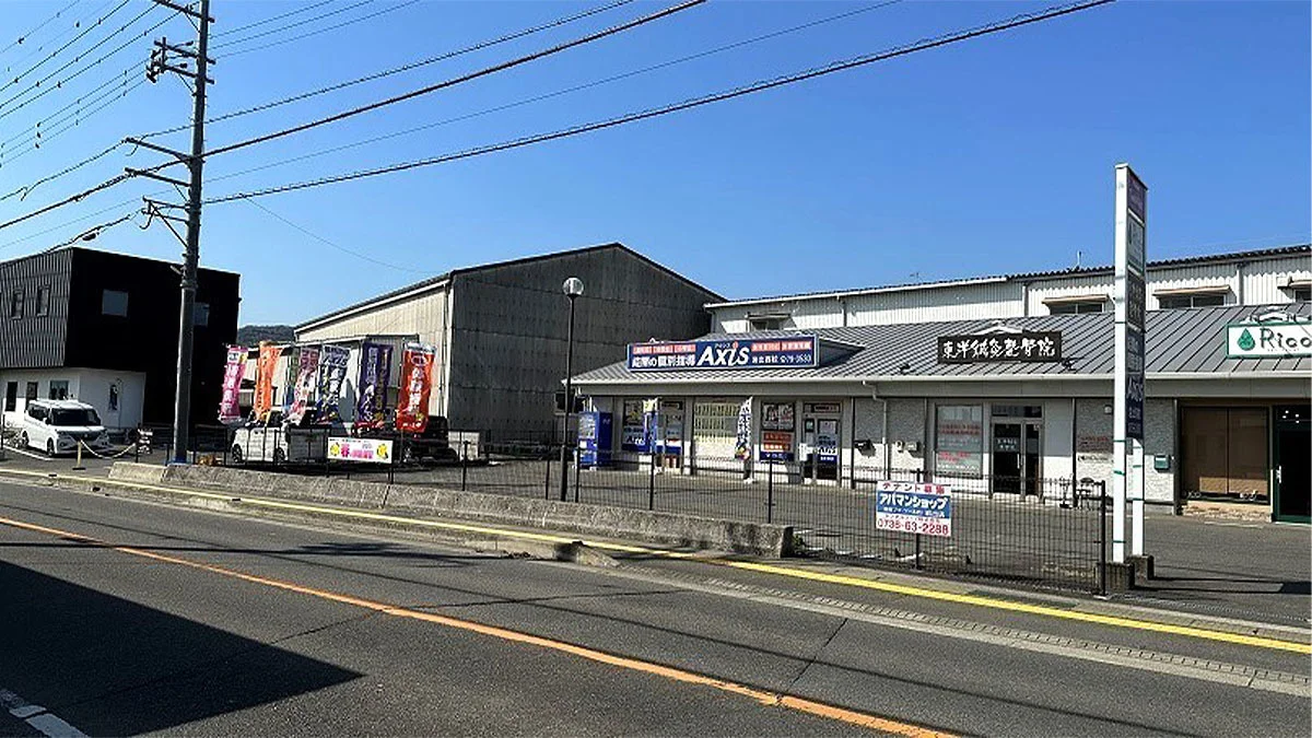 岩出西校 「めんどうみ」地域NO.1を目指す個別指導塾です！