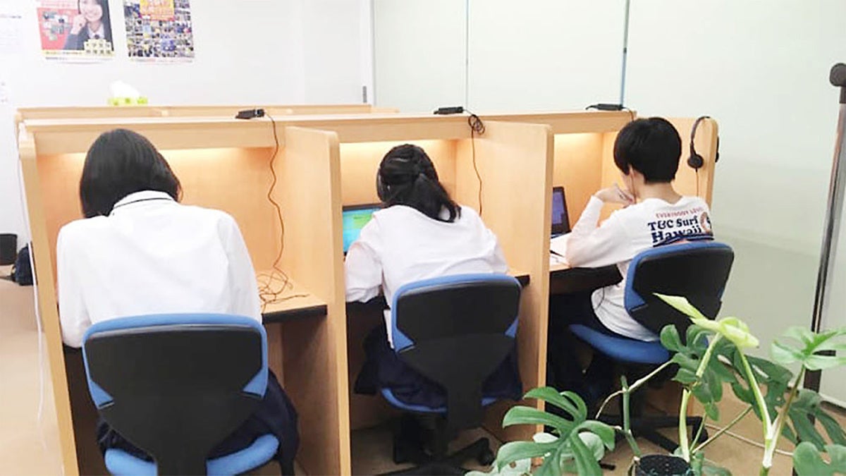 楠見校 大学受験映像講座は、基礎内容から難関大受験まで自分のペースで学習できます。