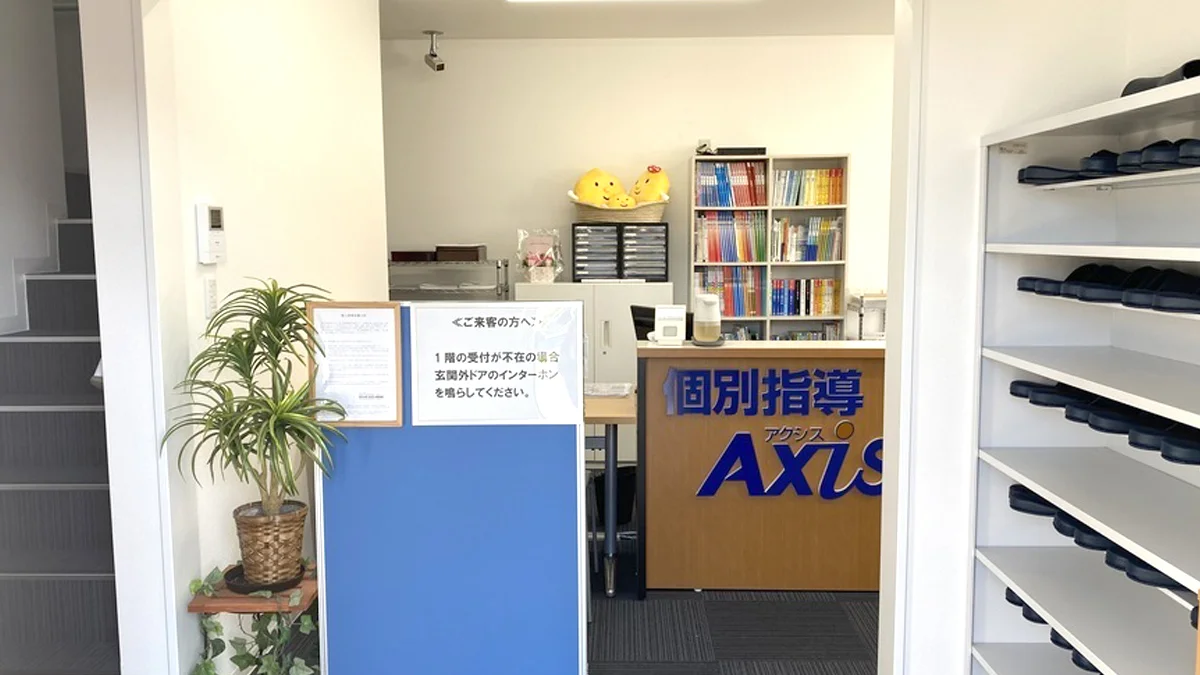 和歌浦校 和歌浦校では、快適に学習できる教室運営を基本にしています。