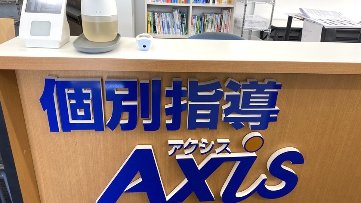 和歌浦校 入退室を管理しています。