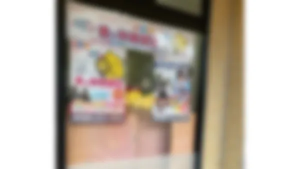 藤並校 ごうかくクンが窓からごあいさつ♪