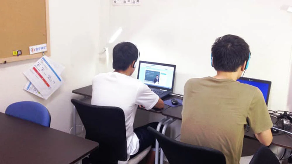 藤並校 多目的室