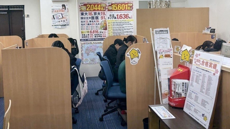 紀三井寺校 中学受験から難関大受験にも対応！頼れる指導力が紀三井寺校の強みです