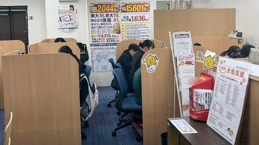 紀三井寺校 中学受験から難関大受験にも対応!頼れる指導力が紀三井寺校の強みです