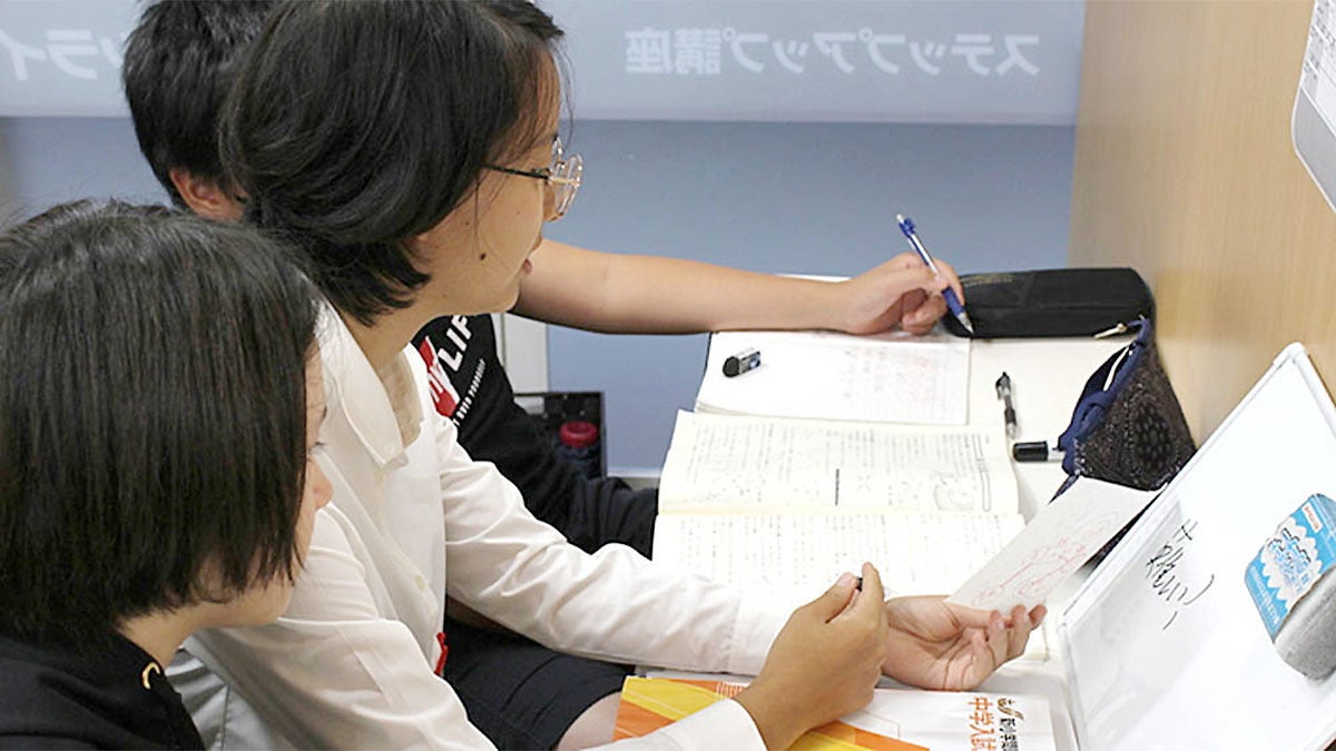 榎原校 勉強の合い間に休憩できるフリースペースをご用意しました。