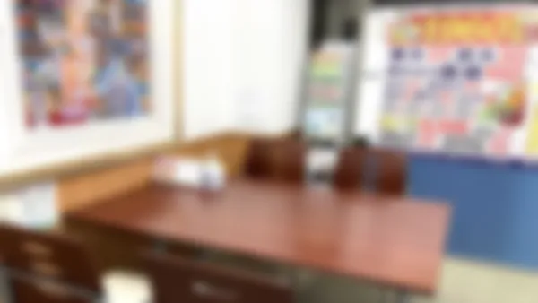 新札幌校 まずは学習相談においでください。