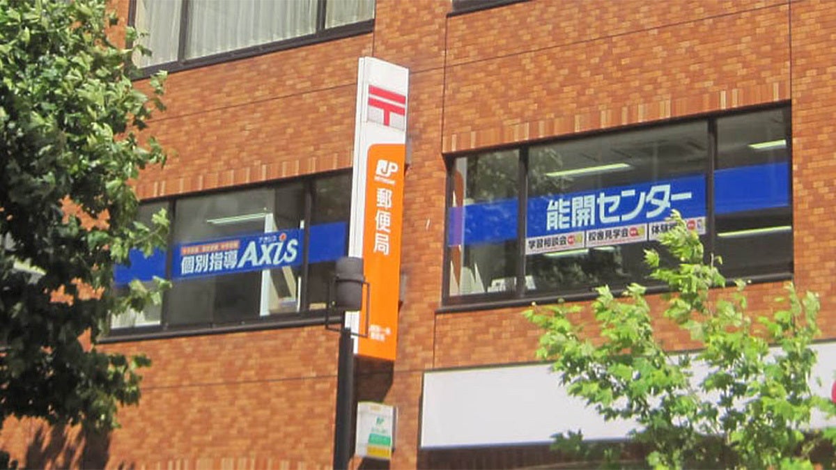 大通校  札幌中心に位置する校です。活気溢れる授業と経験豊富なスタッフでお待ちしています！