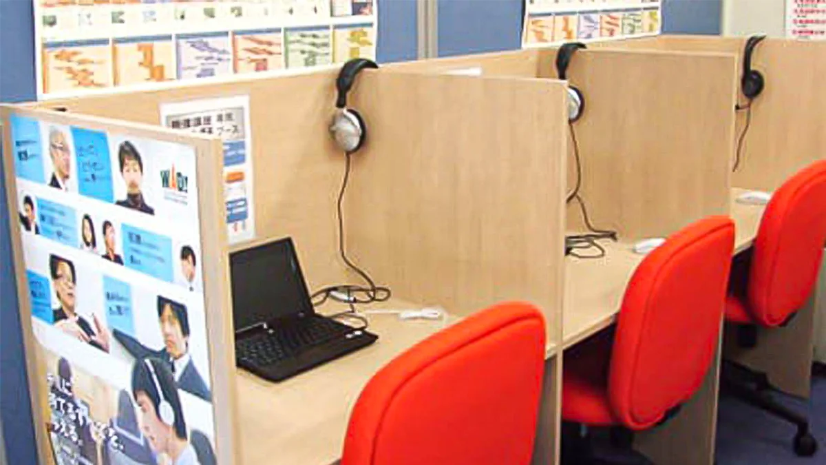 月寒中央校 パソコン常備の映像講座・オンラインブース