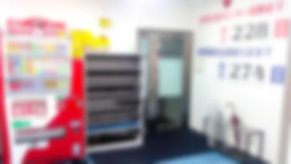 平岸校 是非一度ご来校ください!