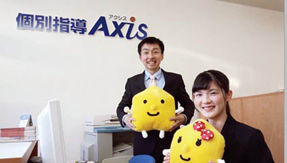 野幌校 野幌校では、快適に学習できる環境づくりを教室運営の基本にしています。