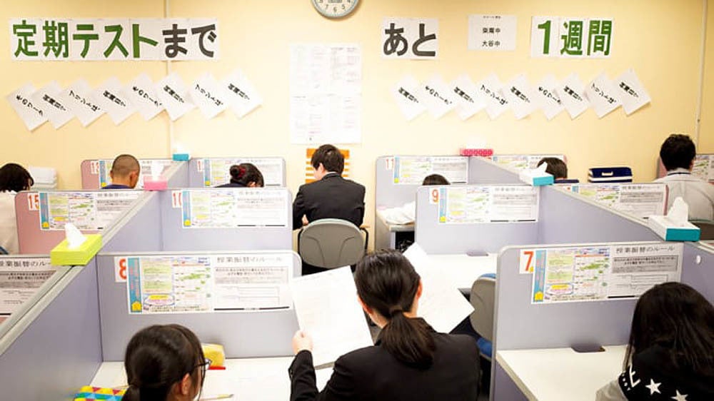 栄町校 「分からない」を解決していきます。