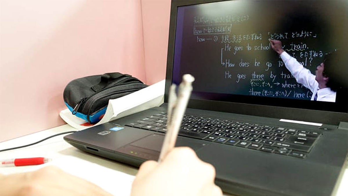 栄町校 映像講座