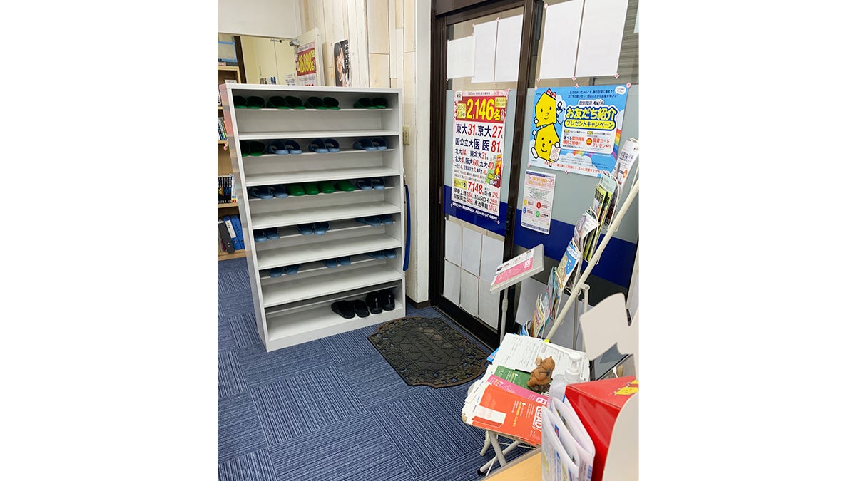 岡崎駅東校 お出迎え・お見送りを徹底し、お子さまの安全な通塾をサポートいたします。