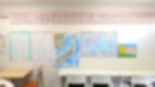 井草校 井草・鷺宮で一番、本人のやる気アップにこだわる塾、個別指導アクシス