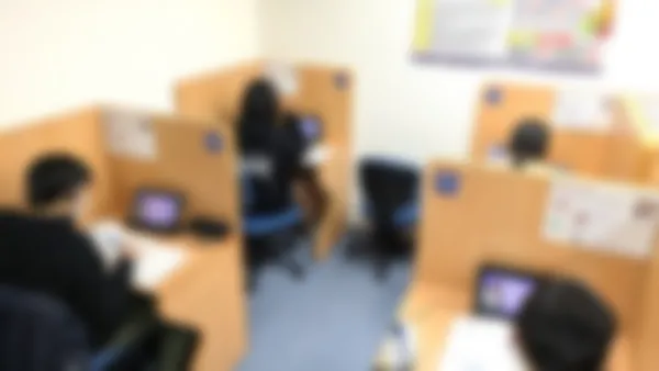 井草校 オンライン学習も充実しています