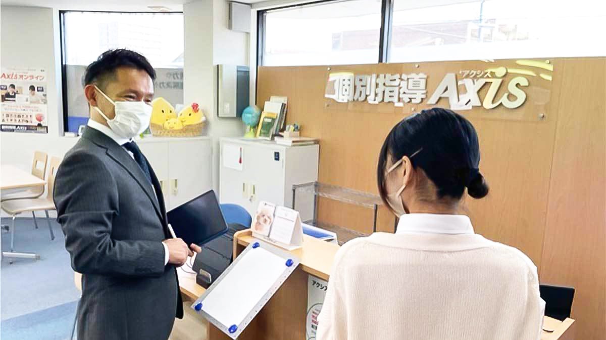 野並校 お出迎え・お見送りを徹底し、お子さまの安全な通塾をサポートいたします。