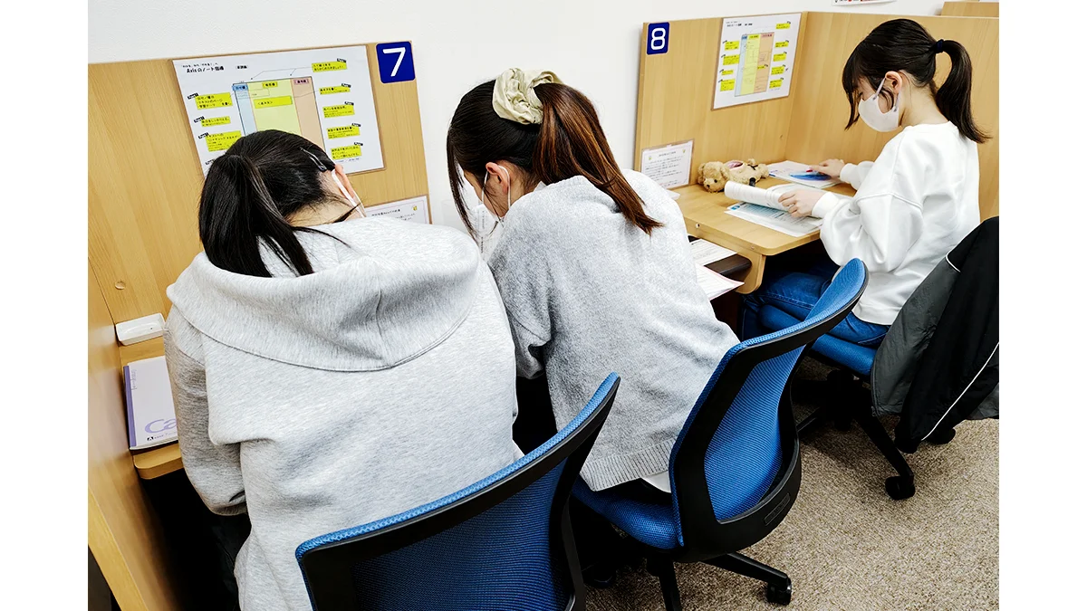 府中校 先生がとなりで安心の個別指導