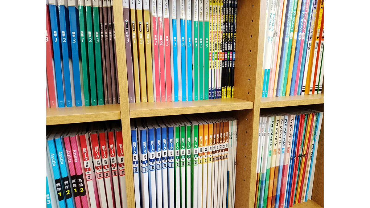 府中校 授業や自習の際の教材も充実しています。
