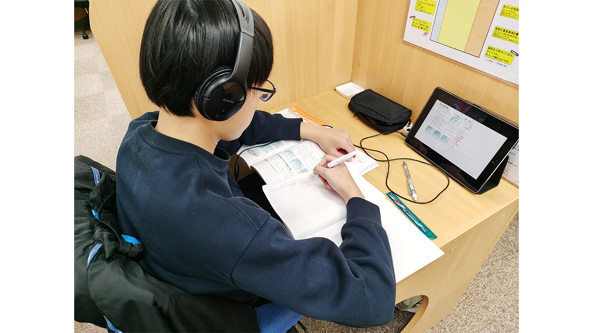 府中校 オンライン個別指導も人気です。