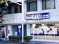 個別指導Axis(アクシス)二島本城校のアクセス方法の画像1