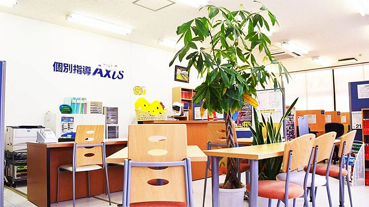 五井駅前校 勉強の合い間にほっと休憩できるリフレッシュスペース(フリースペース)をご用意しました。