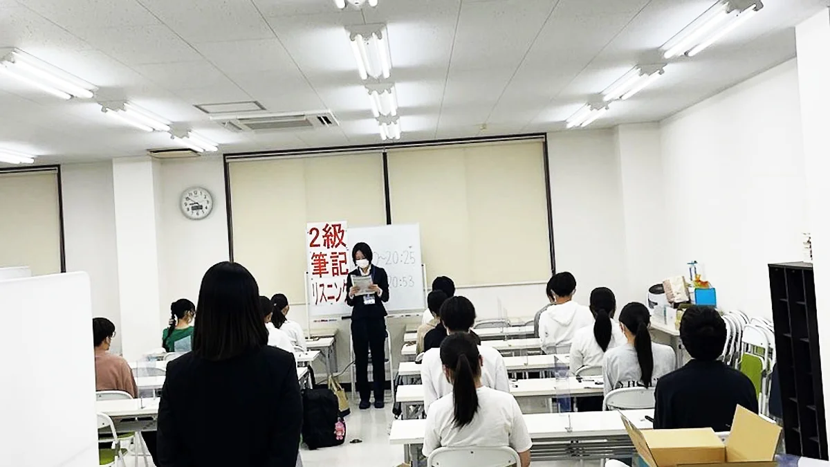 五井駅前校 アクシス五井駅前校は、英語検定試験の準会場になっています。