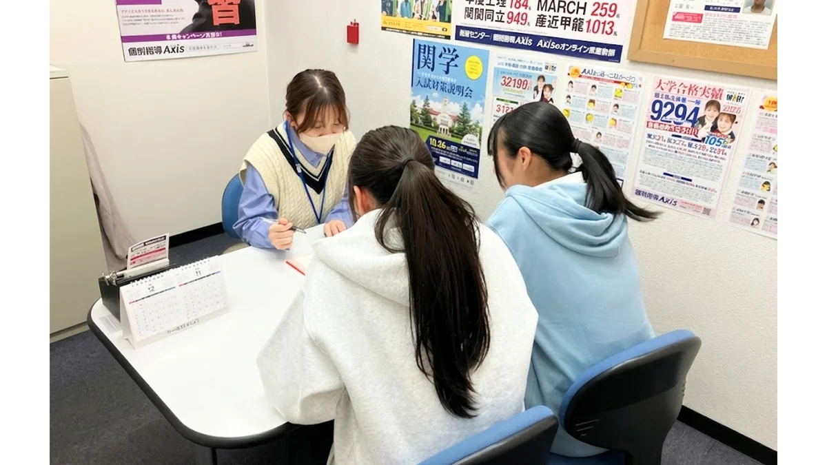 井口校 落ち着いてお話をお聞きできる面談ルーム。